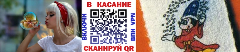 Купить наркотик аптеки Ленинградская АМФЕТАМИН  Cocaine  СК  ГАШ  МАРИХУАНА 