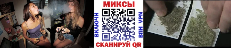 БУТИРАТ бутик blacksprut как войти Ленинградская