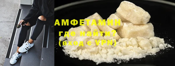 mdpv Кинешма