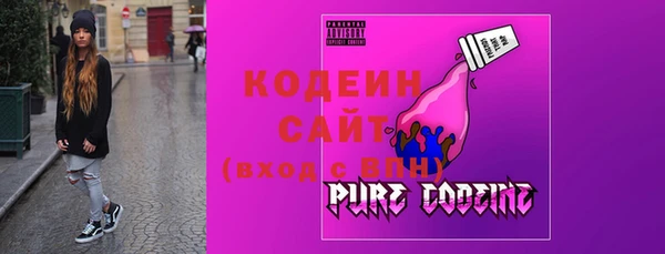 MESCALINE Киренск