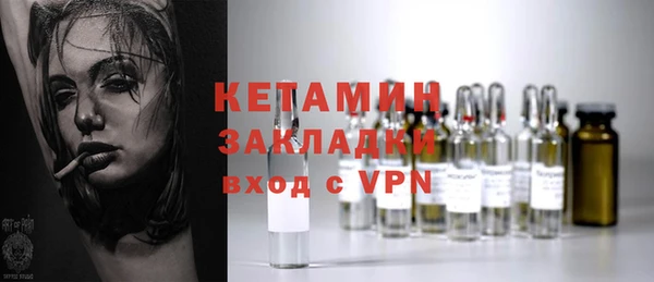 ПСИЛОЦИБИНОВЫЕ ГРИБЫ Киреевск