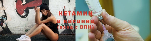 ПСИЛОЦИБИНОВЫЕ ГРИБЫ Киреевск