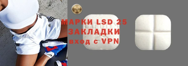 2c-b Алексин