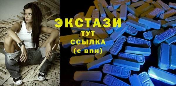 прущая мука Абдулино