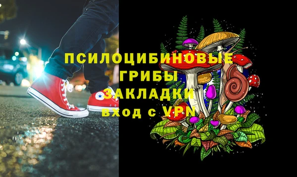 прущая мука Абдулино
