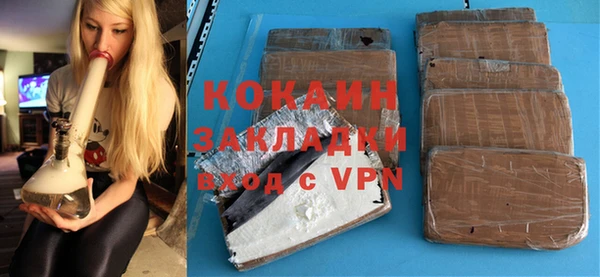 mdpv Кинешма
