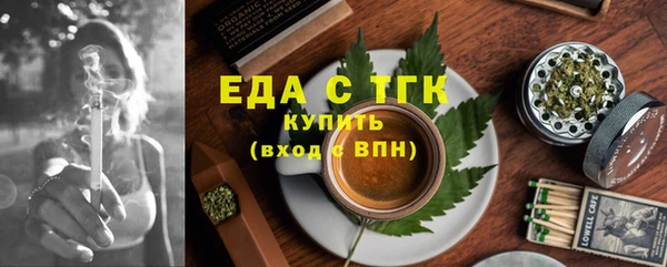 2c-b Алексин